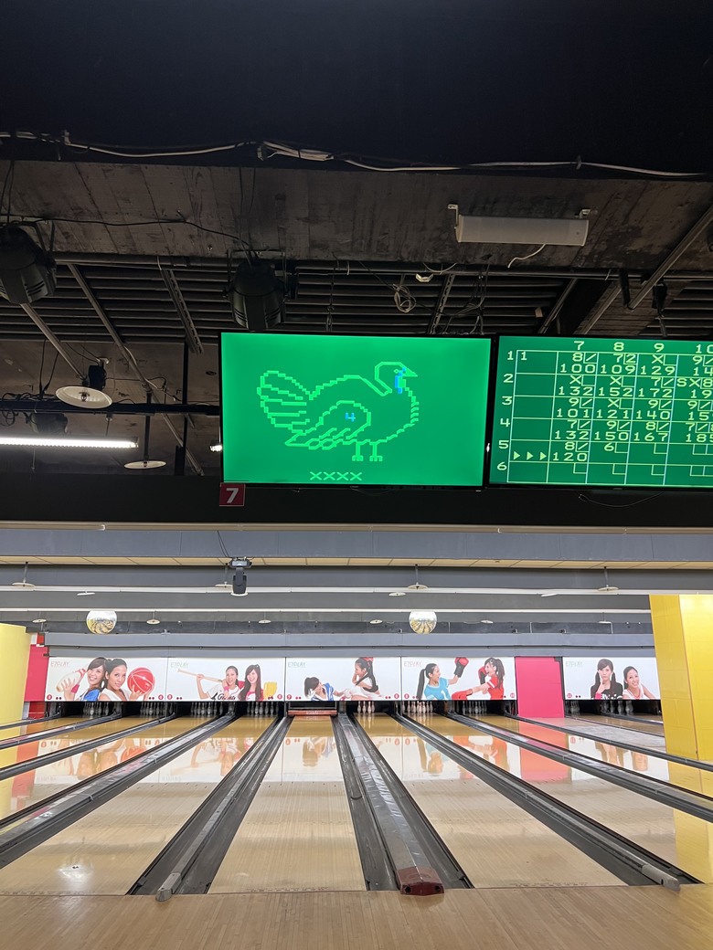 2024 順心事事