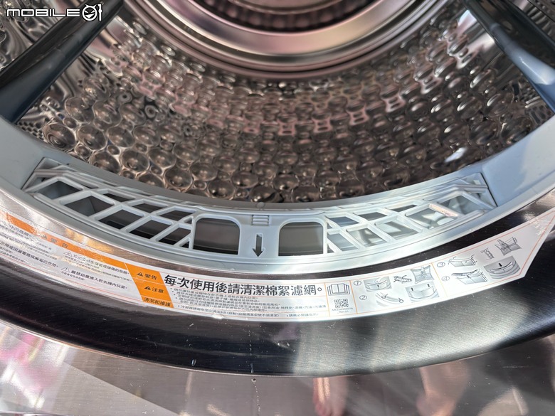 LG WashTower™ AI智控洗乾衣機 重新定義我的洗衣方式~
