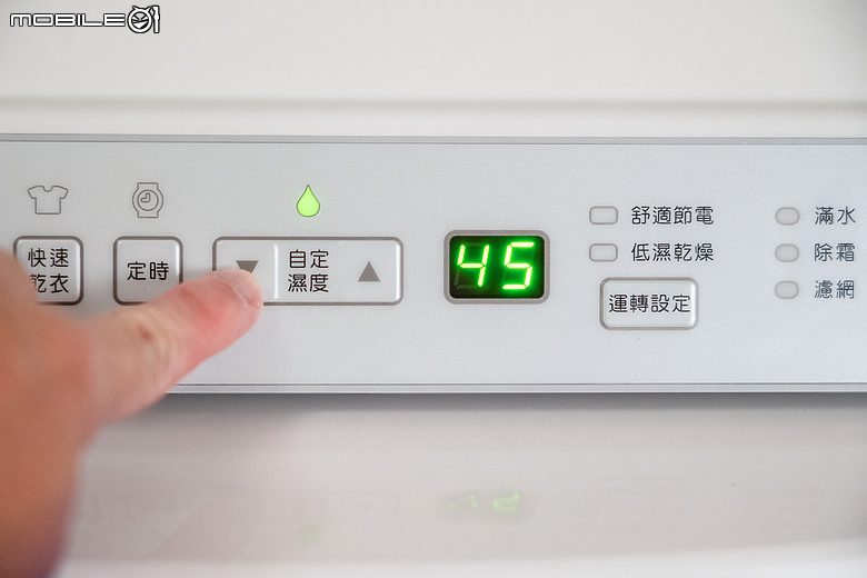 日立 HITACHI RD-22FC 清淨型除濕機｜一機雙效 X 貼心設計，擁抱乾爽舒適生活！