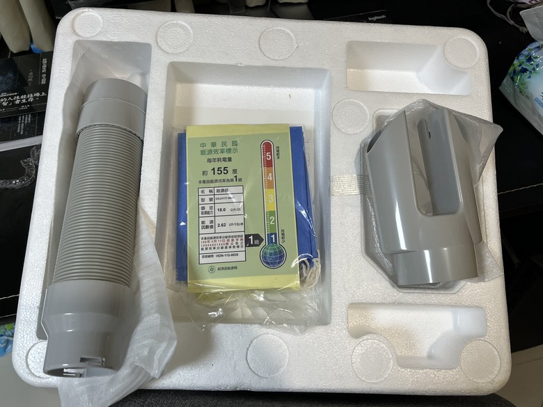 人生不能沒有除濕機！！