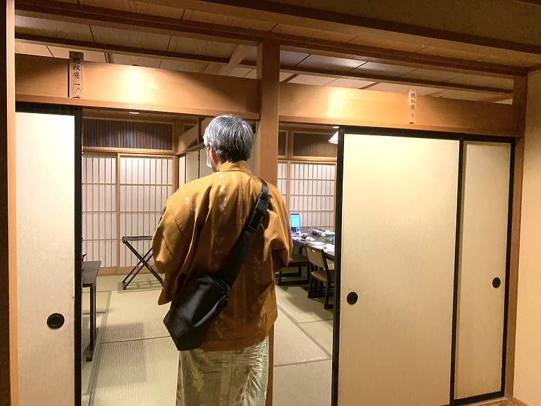 ＜日本＞2023全家人解封日本行~大川莊 穿越鬼滅之刃無限城