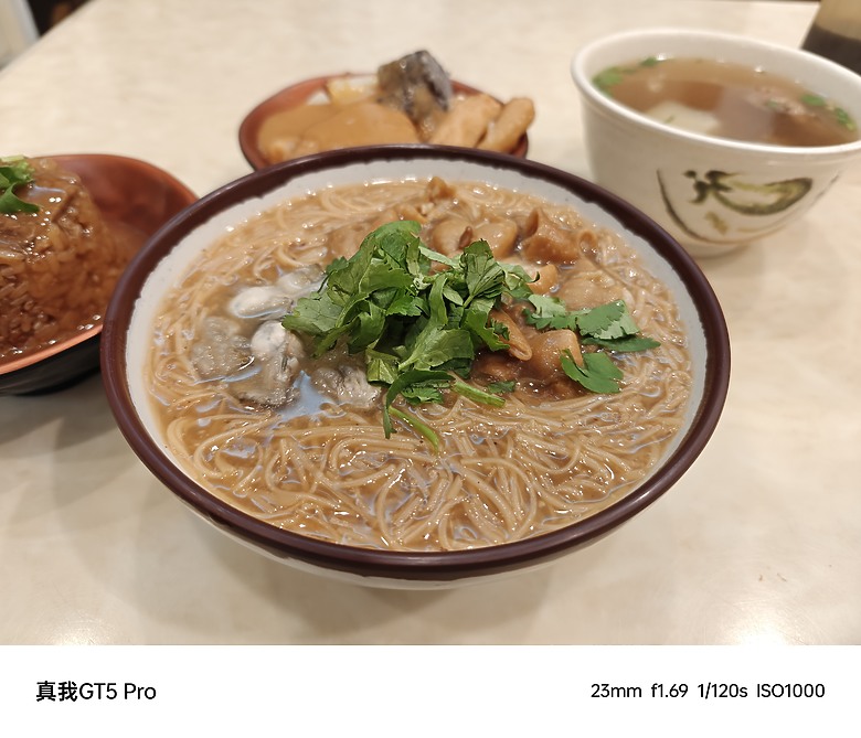 realme GT 5 PRO 短暫相處-拍照分享