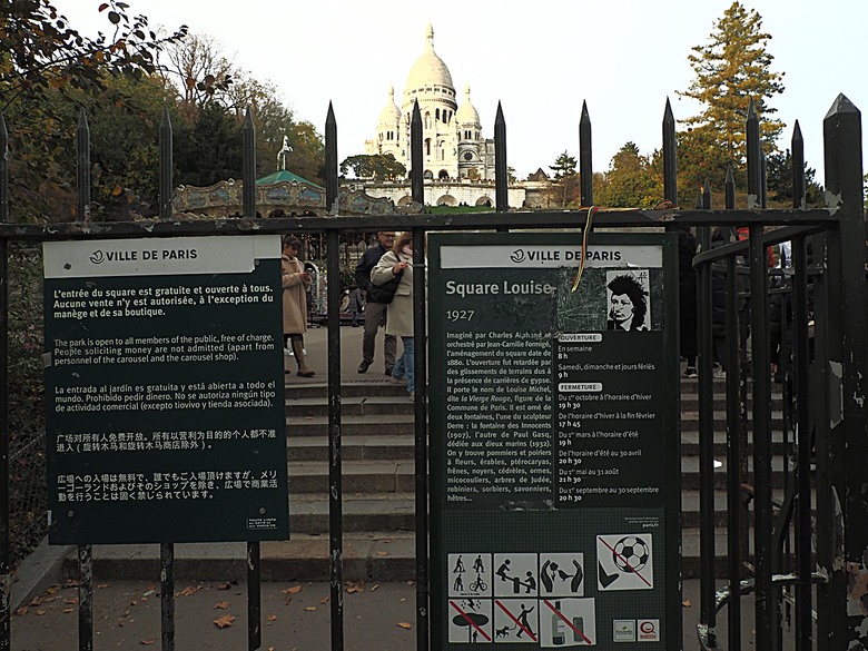 艾菲爾鐵塔(Tour Eiffel)、蒙馬特(Montmartre)、聖心堂(Basilique du Sacré-Cœur de Montmartre),外掛拉法葉百貨 巴黎奧斯曼旗艦店(Galeries Lafayette Haussmann)、莎瑪麗丹百貨(La Samaritaine) — 引領流行的時尚與藝術之都 — 2023年冬季歐洲行旅 第九部