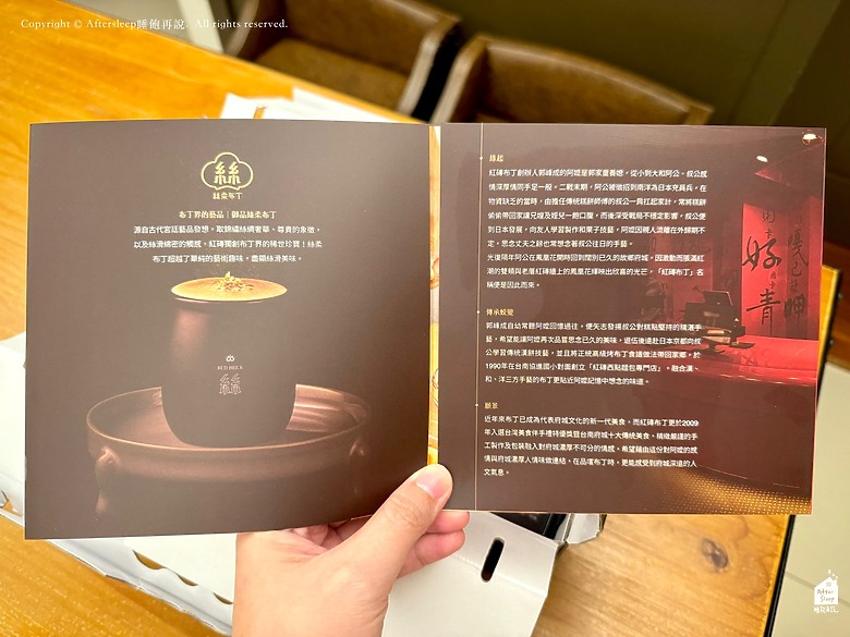 台南安平｜府城十大必買伴手禮！職人手工製作的紅磚布丁
