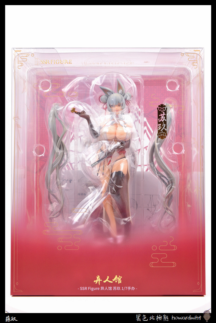 【開箱】開天工作室–SSR-FIGURE 蘇玖