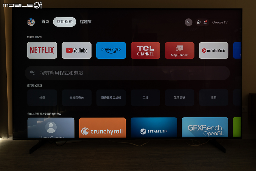 TCL X955 QD-Mini LED 98 吋智慧顯示器｜極巨畫面引領震撼視聽娛樂體驗