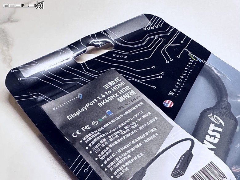 WaveSplitter 威世波 Displayport 2.1 線 & 主動式HDMI轉換器