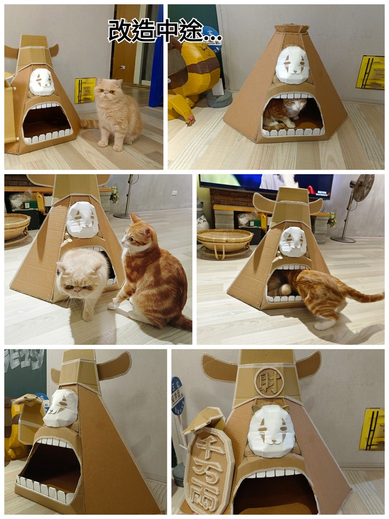 紙箱DIY-無臉貓財神貓窩
