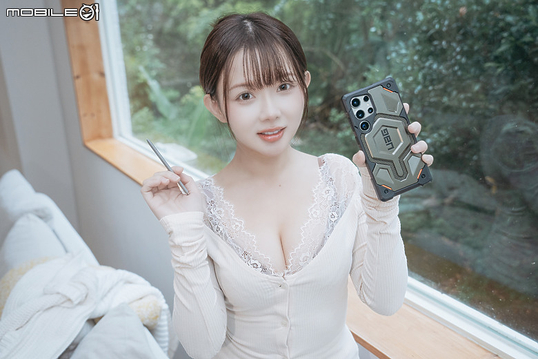 UAG x 三星Galaxy S24 Ultra保護殼|首發支架款走新意!