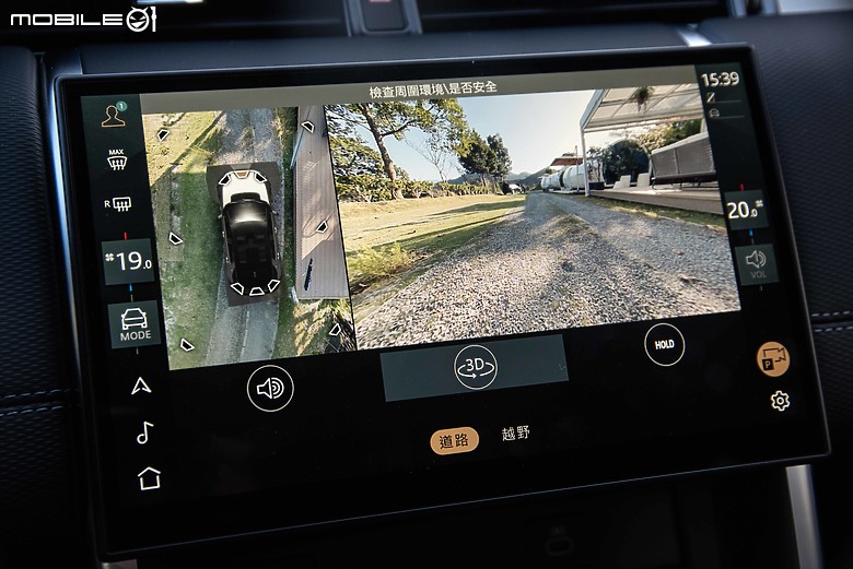 小改款Discovery Sport P250 Dynamic SE試駕|來去野苒莊園住一晚,越野體驗、科技進化、美食饗宴一次滿足!