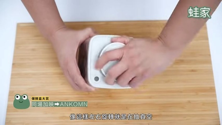 【開箱】保鮮盒大賞！六種材質實測，加熱方式和清洗、密封程度一次看