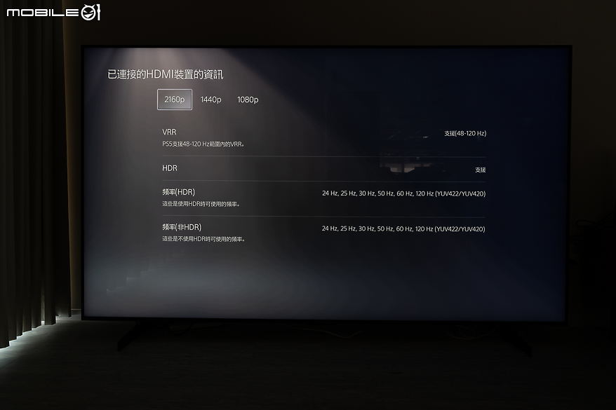 TCL X955 QD-Mini LED 98 吋智慧顯示器｜極巨畫面引領震撼視聽娛樂體驗