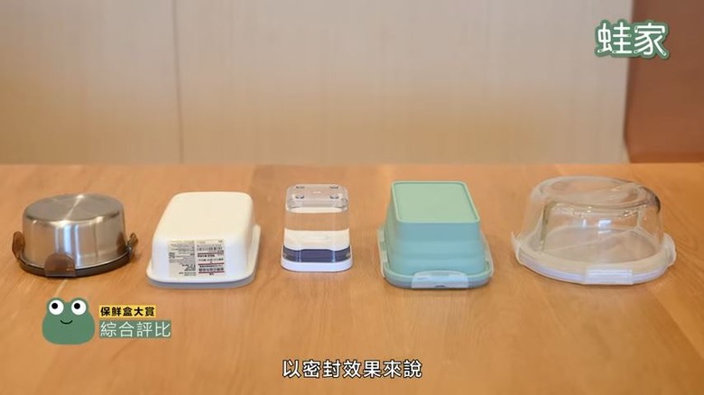 【開箱】保鮮盒大賞！六種材質實測，加熱方式和清洗、密封程度一次看