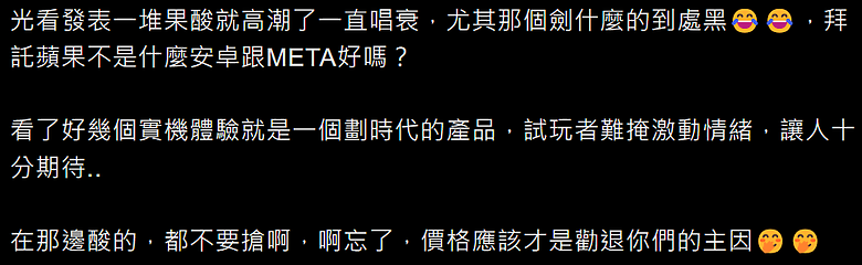 點我看大圖
