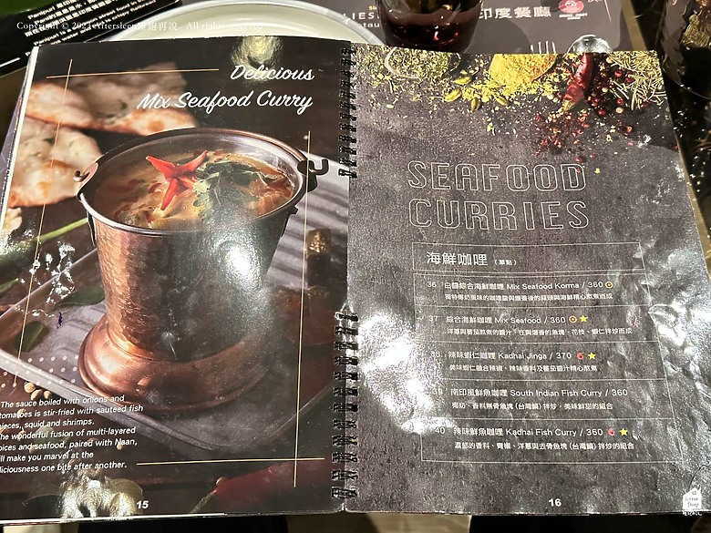 台中西屯｜淇里思印度餐廳 CHILLIESINE ＿連三年獲米其林必比登推薦印度料理