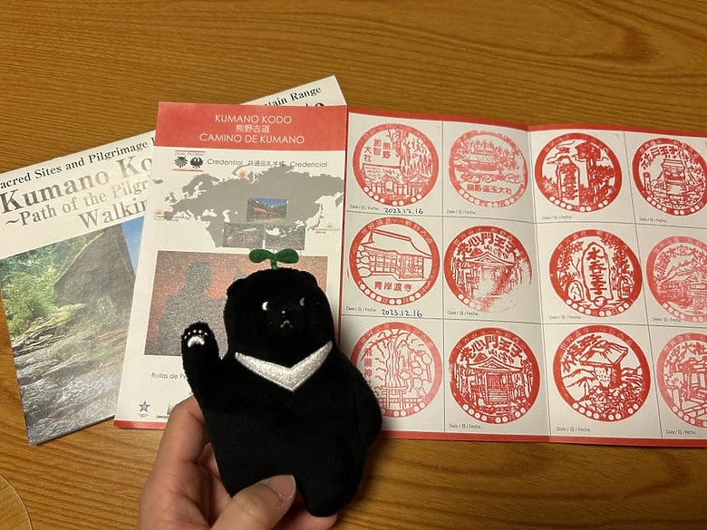 點我看大圖 2023冬☃ 世界遺產-和歌山紀伊半島熊野古道