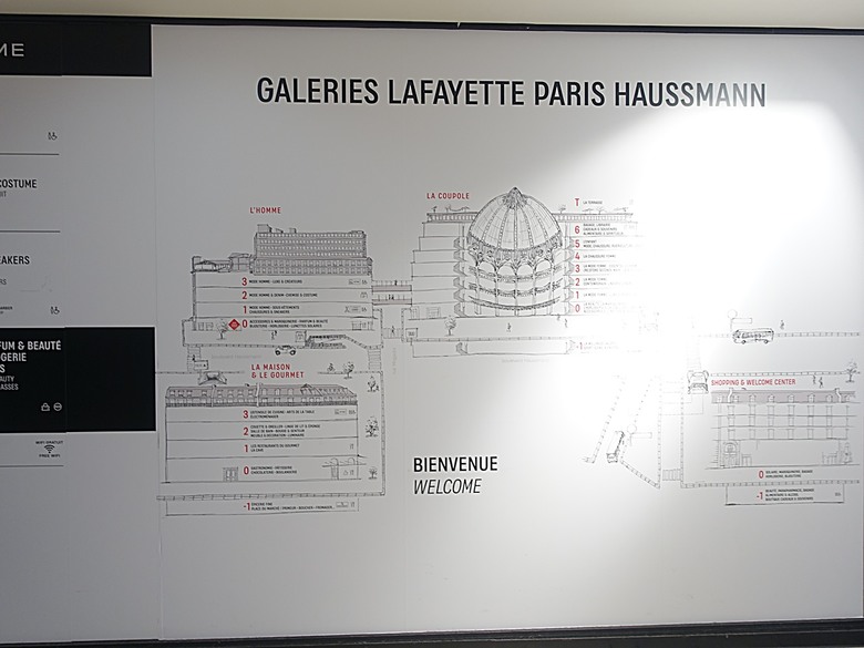 艾菲爾鐵塔(Tour Eiffel)、蒙馬特(Montmartre)、聖心堂(Basilique du Sacré-Cœur de Montmartre),外掛拉法葉百貨 巴黎奧斯曼旗艦店(Galeries Lafayette Haussmann)、莎瑪麗丹百貨(La Samaritaine) — 引領流行的時尚與藝術之都 — 2023年冬季歐洲行旅 第九部