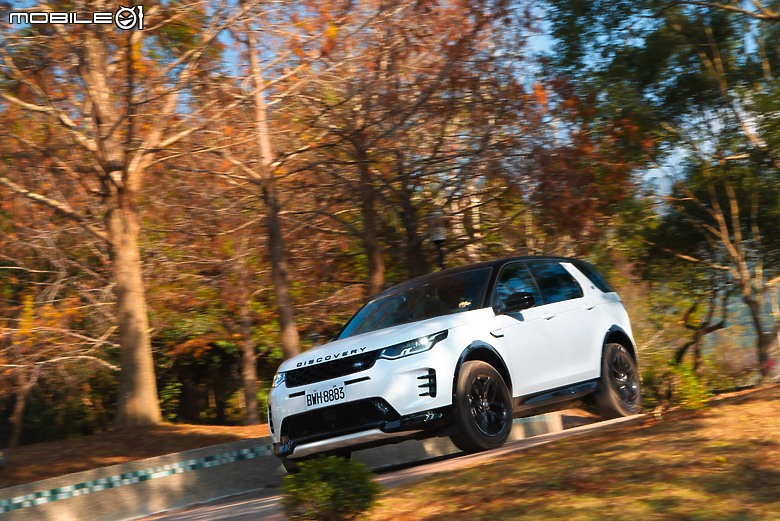 小改款Discovery Sport P250 Dynamic SE試駕|來去野苒莊園住一晚,越野體驗、科技進化、美食饗宴一次滿足!