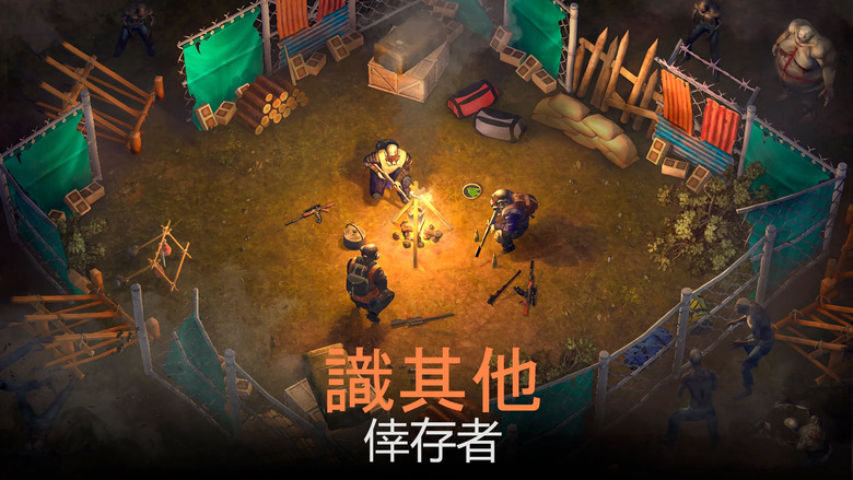 《生或死:殭屍生存》Live or Die: Zombie Survival 後啟示錄倖存者模擬器遊戲 | 在開放世界中生存和探索 建造和升級房屋 建造摩托車 全地形車和木筏以求生存