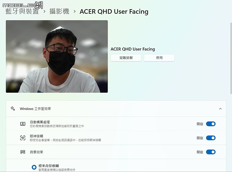 Acer Swift Go 14 (SFG14-72T) 測試報告｜超前部署新世代 AI 運算效能！