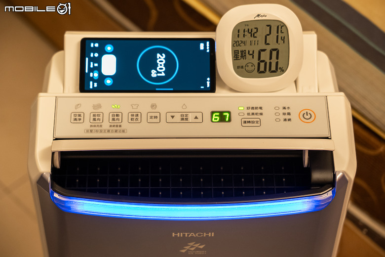 日立 HITACHI RD-22FC 清淨型除濕機｜一機雙效 X 貼心設計，擁抱乾爽舒適生活！