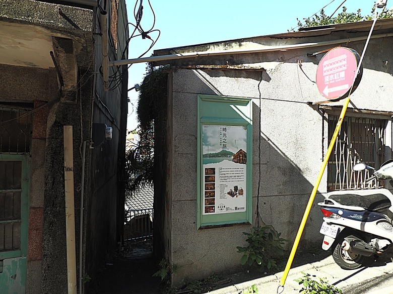 【小惡魔金龍踏春】鄞山寺(汀州會館)、龍山寺、清水巖、福佑宮、重建街、日本警官宿舍、滬尾小學校禮堂，附掛真理街阿給 — 淡水古蹟一日行旅 上半場