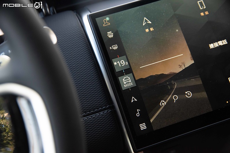 小改款Discovery Sport P250 Dynamic SE試駕|來去野苒莊園住一晚,越野體驗、科技進化、美食饗宴一次滿足!