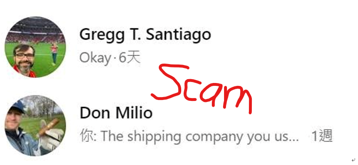 雪茄詐騙 www.supremecigarsoutlet.com 詐騙cigar scam supremecigarsoutlet Don Milio Gregg T. Santiago