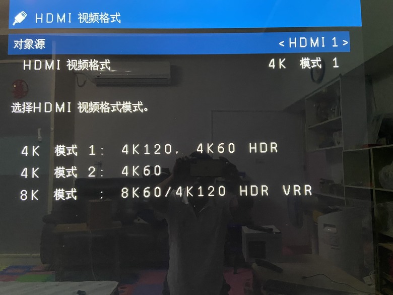 RXV6A/PS5 4K設定問題請教