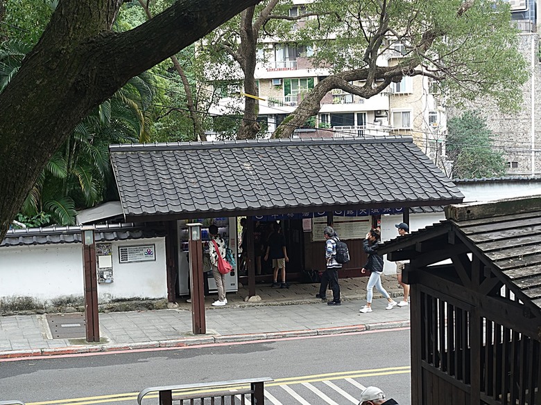 北投溫泉博物館、梅亭旅客服務中心、北投公民會館、普濟寺、地熱谷、凱達格蘭文化館、北投公園、北投圖書館、前日軍衛戍醫院北投分院 — 北投公園週邊冬季散策