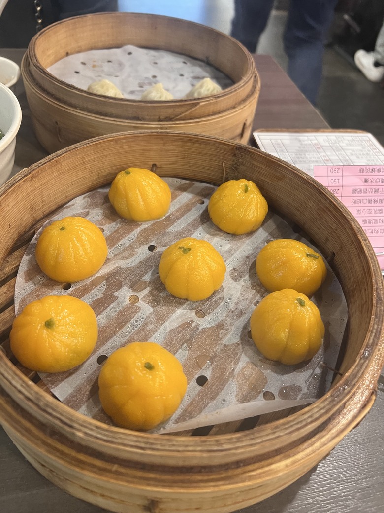 2024 順心事事