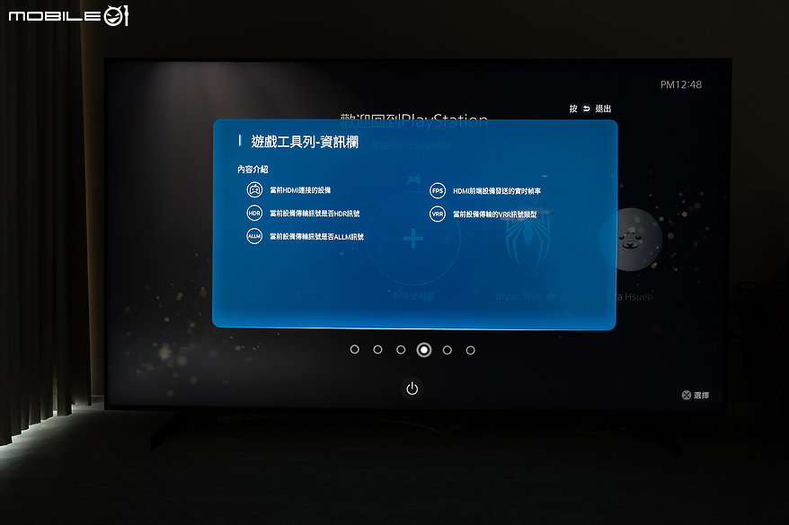 TCL X955 QD-Mini LED 98 吋智慧顯示器｜極巨畫面引領震撼視聽娛樂體驗