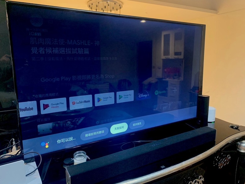 年前終於入手新電視，奇美TL-55G100開箱