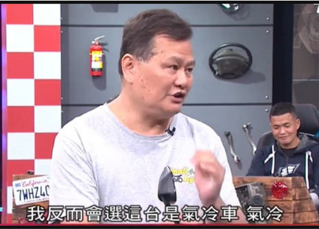 不知道小萊姆和帥董臉會不會覺得痛痛的???