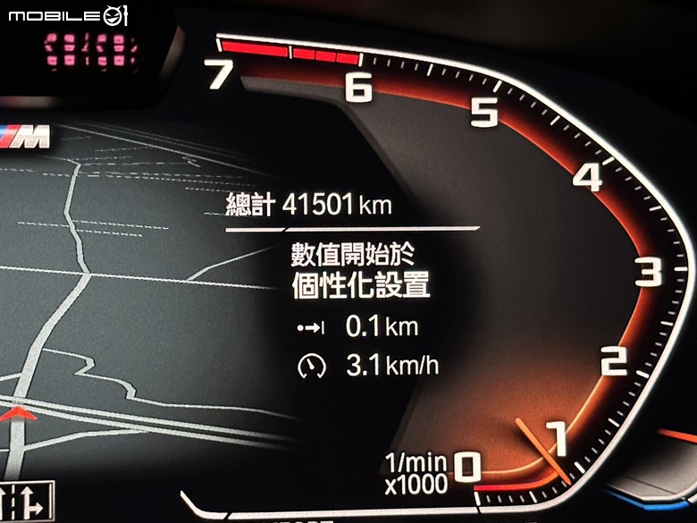 ★圓圓貓實測開箱 ★ IGOL PROFIVE PREMIUM TECH 5W-30 法國機油 跑道上衝勁十足