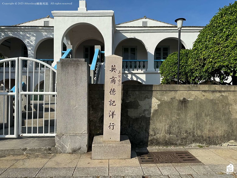 點我看大圖 台南安平|安平樹屋/德記洋行/朱玖瑩故居_安平必訪人文景點