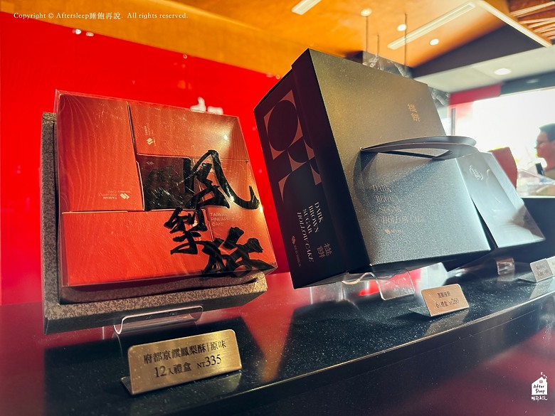 台南安平｜府城十大必買伴手禮！職人手工製作的紅磚布丁