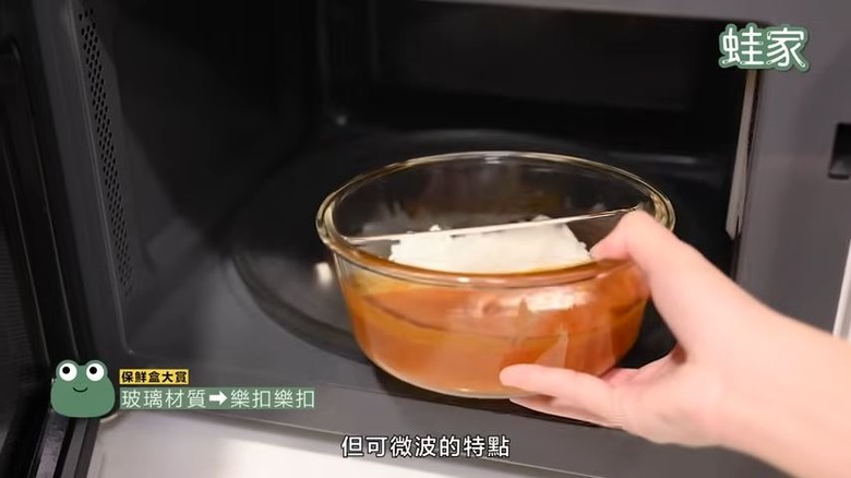 【開箱】保鮮盒大賞！六種材質實測，加熱方式和清洗、密封程度一次看