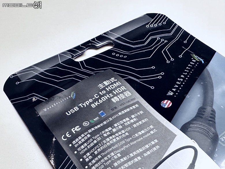 WaveSplitter 威世波 Displayport 2.1 線 & 主動式HDMI轉換器