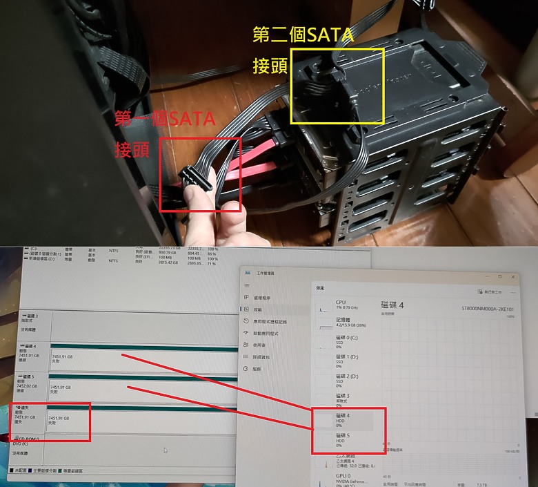 請問微星全模組電源的線材是用豆腐做的嗎?