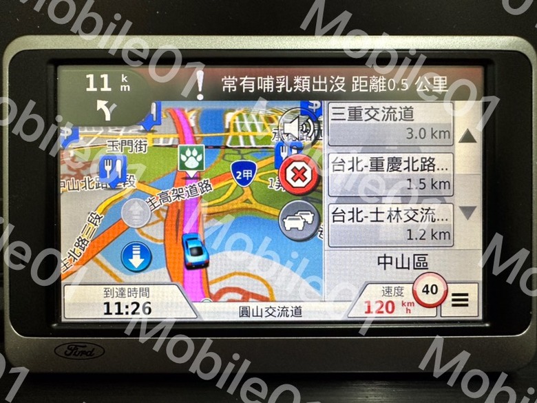 [Final]Garmin nuvi 3595 更新圖資2024.10自力救濟教學