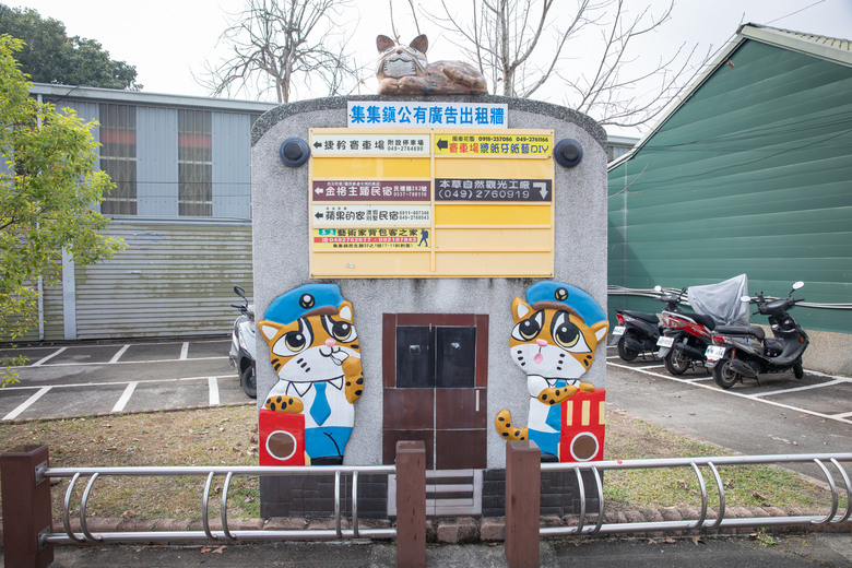 南投水里賞櫻｜集集車站與驛站、八張牛肉麵、阿本農場櫻花園、蠻荒咖啡