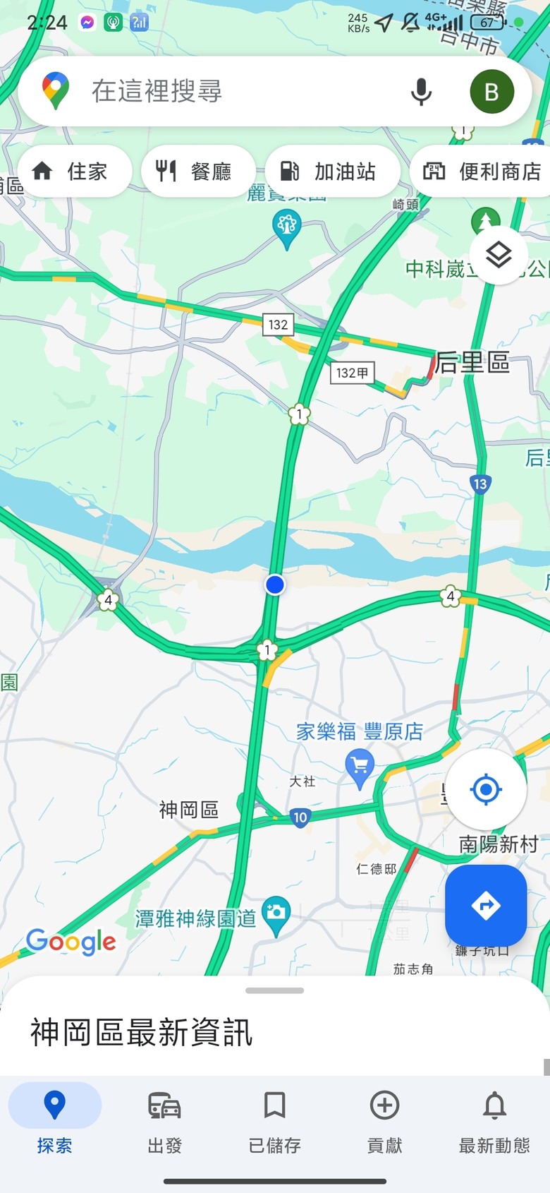 台灣大哥星TS 4G MOCN分享