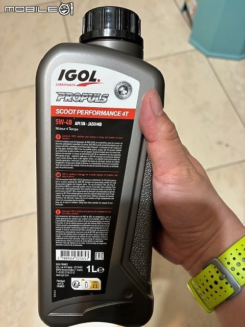 IGOL 機油頂級呵護體驗兼屏東夜間晃晃
