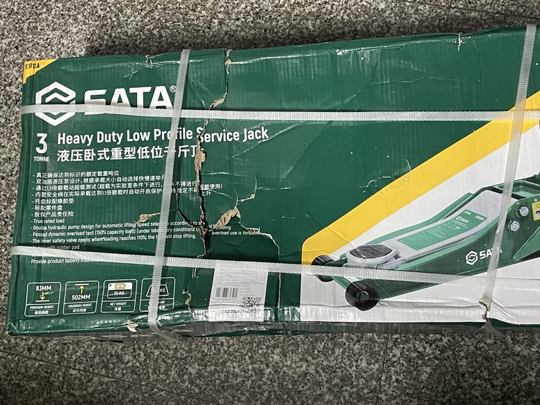 中國製 SATA 世達千斤頂分享