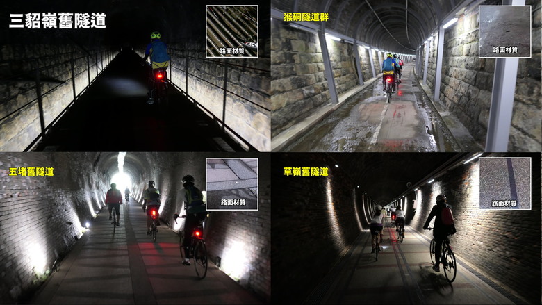 <突破10萬點閱>三貂嶺生態友善隧道,一條令人難以自拔的自行車道/我們向有關單位申訴全紀錄