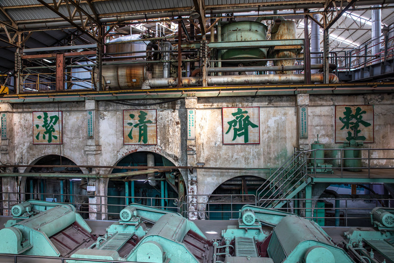 ◆橋頭糖廠 · 糖金歲月散策館 · 吉照故里茶道院 · 老街美食 ◆彌陀漁港海岸光廊 ◆蚵仔寮魚市