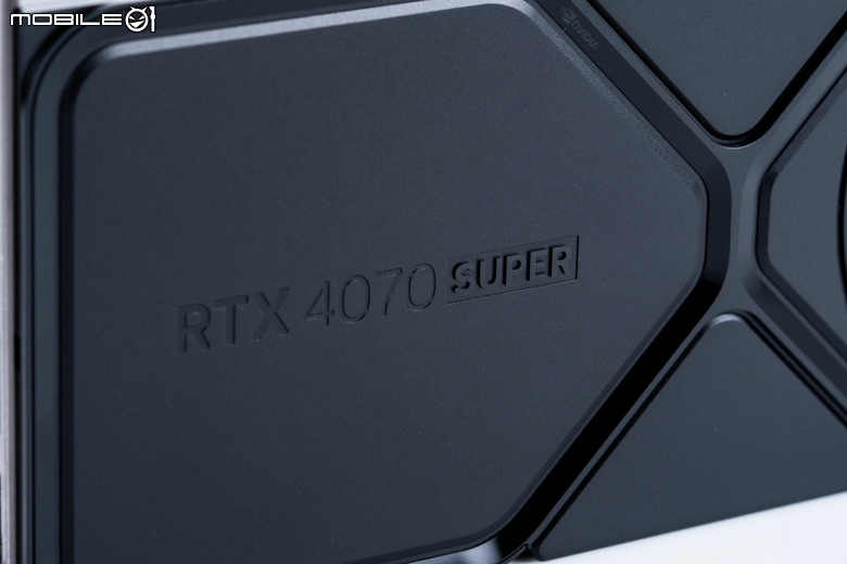 NVIDIA GeForce RTX 4070 Super FE 創始版顯示卡開箱 以純黑設計打造更高效能印象