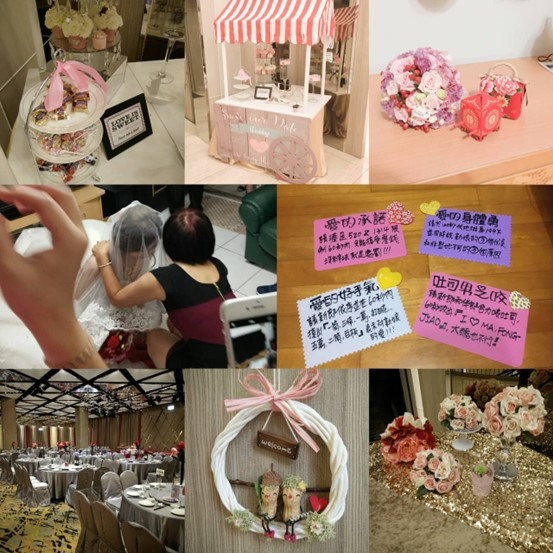 喜事分享+禮坊芙洛拉喜餅開箱
