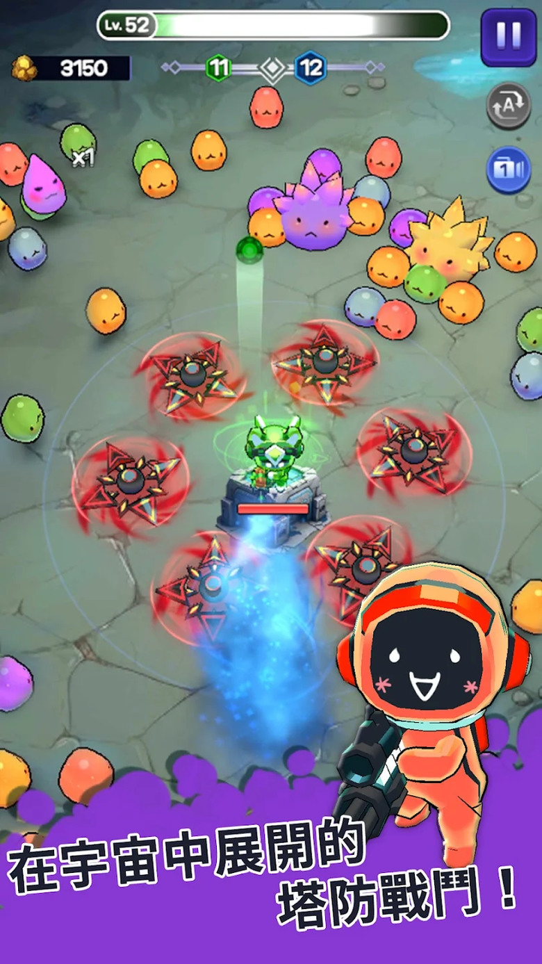 《Space Defense》 1月2日 通知上架 塔防式的 Roguelike 割草放置手遊 | 通關第3章獲得魔法武器包 10000 顆水晶 | 強化陸戰隊武器與被動核心 在宇宙星球中展開塔防戰鬥